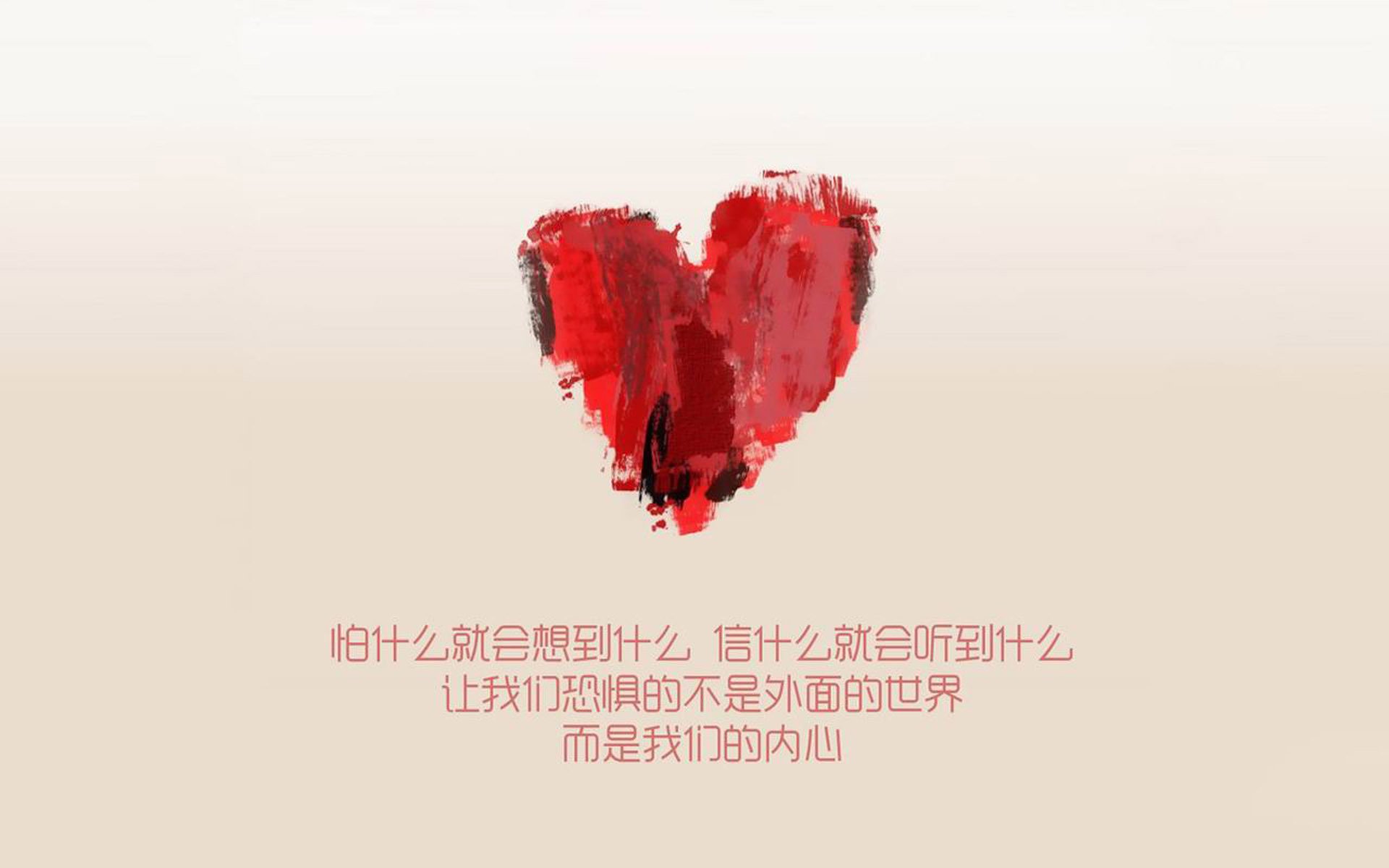 世界杯预选赛国足平局 球迷提出实用建议，世界杯预选赛国足对手