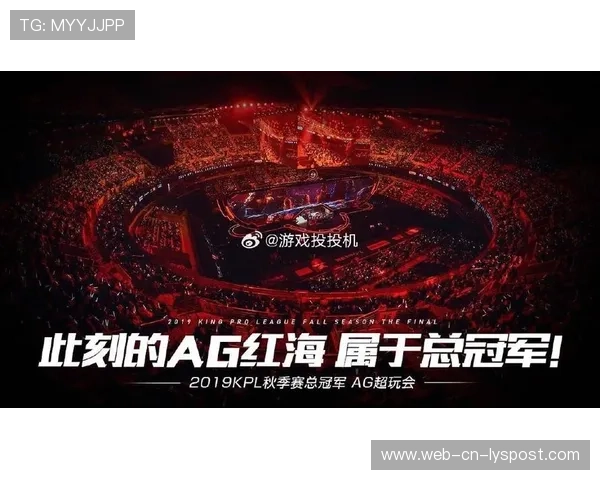 粉丝互动盛典:车迷见证冠军荣耀时刻,车是谁的粉丝名