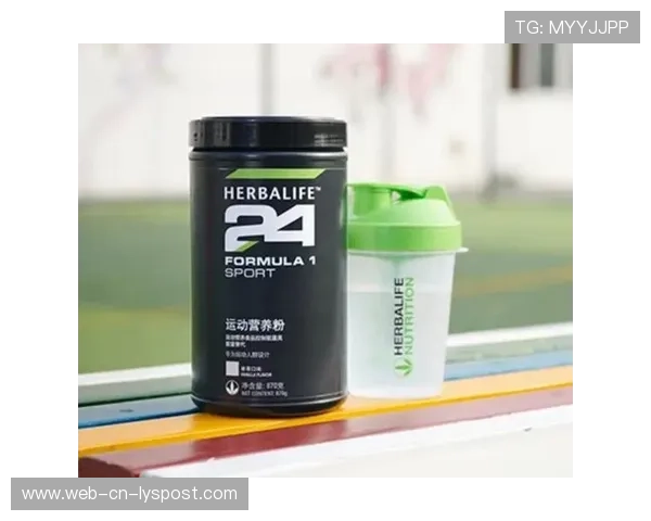 健身“补剂柜”：蛋白粉罐的排列组合