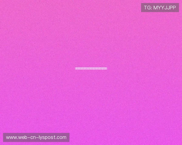 球员社交：球员与粉丝互动守则纳入俱乐部管理